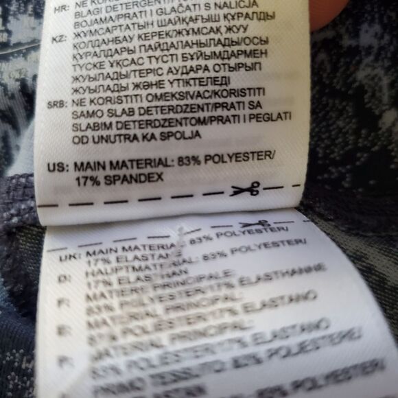 Reebok Combat Jacquard Lux Bold Compression Athletic Pants sz XL - Picture 16 of 16